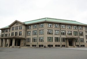 宮内庁庁舎。圭さんは「借金トラブル」についての説明をしたのか