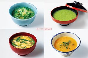 春の不調に効く薬膳スープ　写真／持城壮