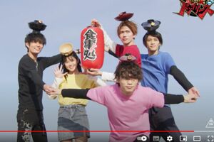 シュールすぎる！『暴太郎戦隊ドンブリーズ』YouTubeより