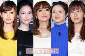 （左から）前田敦子、菜々緒、浜崎あゆみ、石原さとみ、指原莉乃