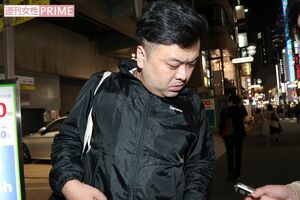 とろサーモン久保田