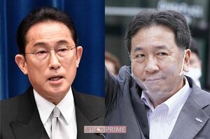 岸田文雄総理、立憲民主党の枝野幸男代表