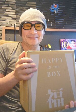 全国の福袋情報をまとめたサイト「福袋カレンダー」を運営するももジィさん