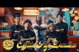 「金髪以外みんなふっくら」ネット上で指摘されたOfficial髭男dismのメンバー（公式インスタグラムより）