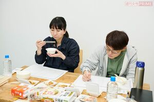実食している様子　撮影／山田智絵
