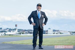 俳優　小西博之さん　撮影／齋藤周造