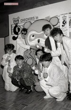 チェッカーズの7人。初々しさがまぶしい