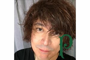 新谷嘉朗容疑者（SNSより）