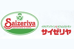 ファミリーレストラン「サイゼリヤ」（公式サイトより）