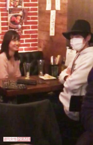 密会中のふたり