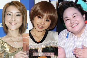 （左から）西川史子、misono、おかずクラブ・ゆいP