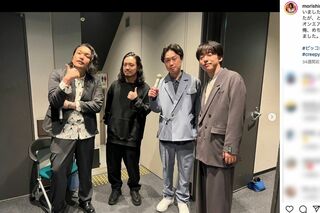 見取り図とCreepyNutsの面々（見取り図・森山公式インスタグラムより）