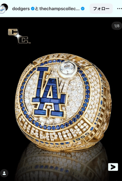 超豪華な2025年のチャンピオンリング（ドジャースのインスタグラムより）