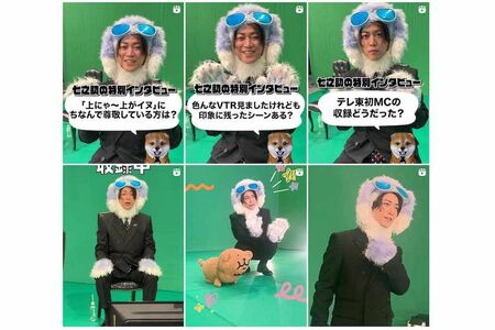 『世界を救う!ワンにゃフル物語 柴と三毛と亀梨くん』(テレビ東京系)で独立後初MCを務める元KAT-TUNの亀梨和也(番組公式インスタグラムより)