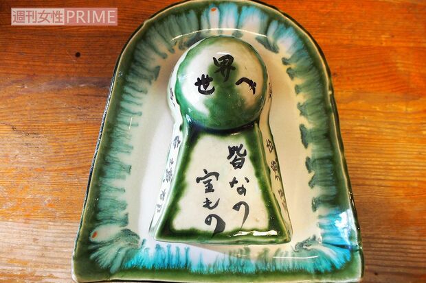 『お食事処　花茶碗』の古墳カレー専用容器