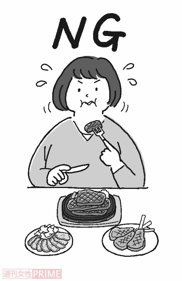 「赤身肉はヘルシーなうえダイエット効果あり」は×（イラスト／伊藤和人）