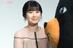 福原愛と、台湾観光局のオーベア