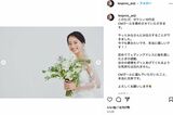 『ゼクシィ』CMガールに“結婚できない”17歳モデルが起用され批…