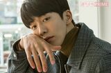 ナム・ジュヒョク、究極の“ツンデレ”役に「僕には恥…