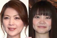 飯島直子、いきものがかり吉岡聖恵、峰竜太も! 誕生日が4年に一度「うるう日」の人はいつ年を取る? 専門…