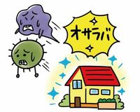 夜の外干しはNG、梅雨時に時間をかけず洗濯物を干すコツ