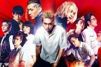 『東京リベンジャーズ』もゼロ、ヤンキー作品に“ジャニーズ不在”の納得理由