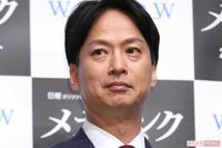 椎名桔平、前髪下ろし&サングラスの“激変ショット”に「どこぞのアイドルかと」61歳の近影にファン騒然