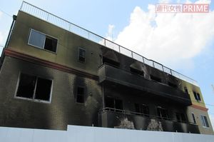 京アニ放火 犠牲になった天才アニメーターの人生と 残された絵本に宿る思い ニュース概要 週刊女性prime