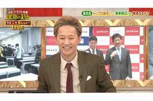 20日の生放送で、野球好きの中居は終始楽しそうにしていたが、いつもと違う声に違和感を覚える視聴者も