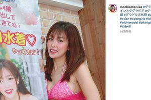 手束真知子　（本人インスタグラムより）