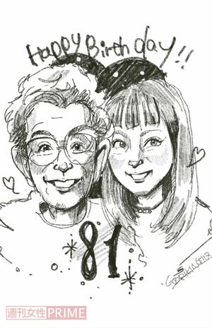 とってもすてきな似顔絵イラストもいただきました! 飾るのが楽しみです