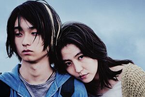 公開中の映画『MOTHERマザー』（C）2020『MOTHER』製作委員会