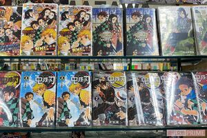 20巻は特装版とともにオリコン週間コミックランキングで1位を獲得