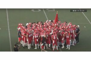 6月24日、日大は法政大学とのオープン戦に46-14で勝利していた（関東学生アメリカンフットボール連盟公式YouTubeより）