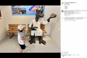 ジャングルポケット斉藤慎二が“事件”を起こして以降、長男の“顔出し”がなくなった（瀬戸サオリ公式インスタグラムより）