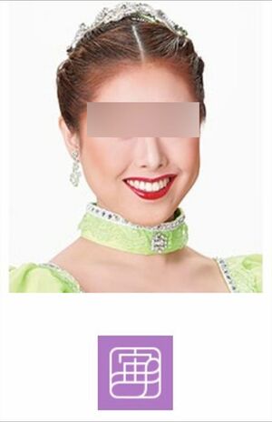 '23年9月に転落死したAさん(宝塚歌劇団公式サイトより)