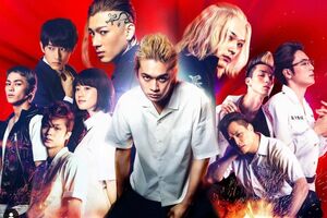 ジャニーズの出演がない、大ヒット映画『東京リベンジャーズ』（公式サイトより）