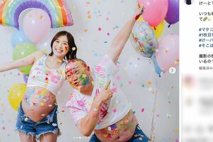 夫の山本圭壱とマタニティフォトを撮ったことを報告する西野未姫(西野のインスタグラムより)