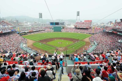 広島東洋カープ、選手の“パンツ”リメイク商品が「ヤバすぎw」大バズりも“削除” 消えた理由を球団に直…