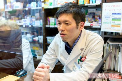 「理想の薬局」に近づけようと改革を進めてきた店長の康二郎さん 撮影/伊藤和幸