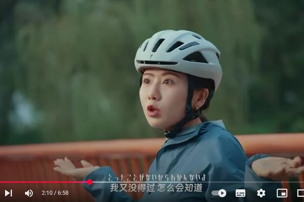 社長役で女優デビューした福原愛(YouTube『中国駐大阪観光代表処』より)