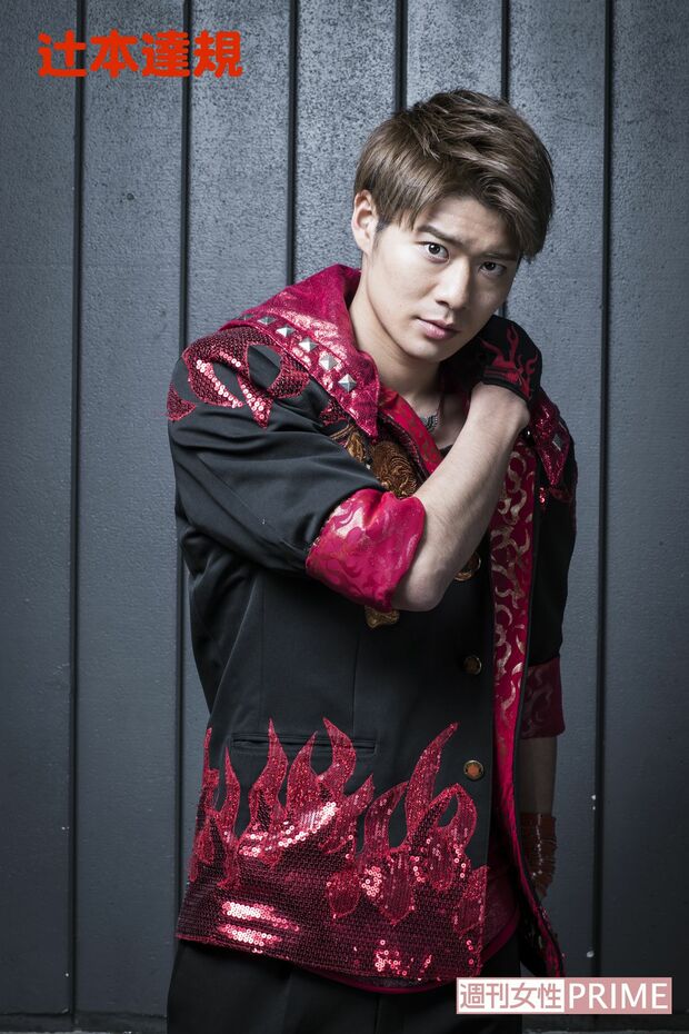 辻本達規　撮影／廣瀬靖士