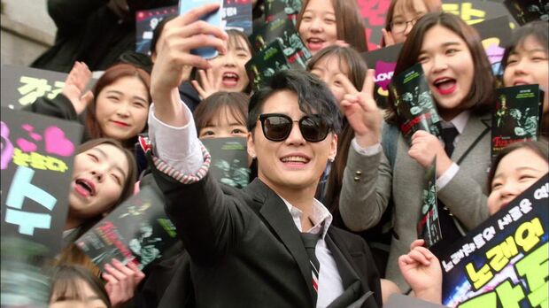 ヨン・ウジン主演『内省的なボス』より　(C)STUDIO DRAGON CORPORATION