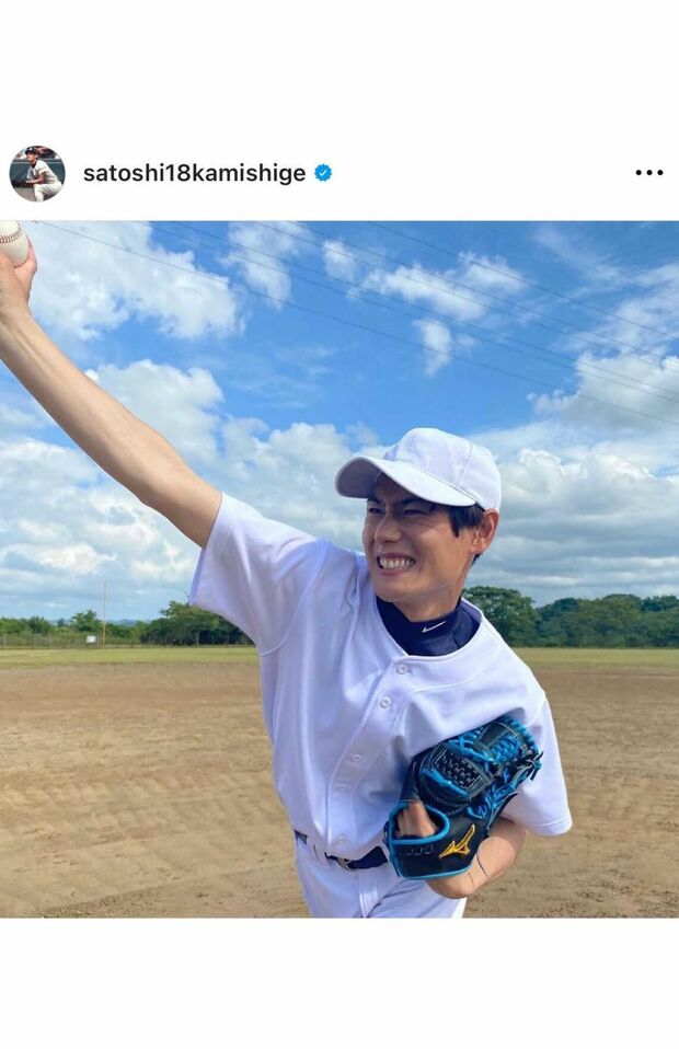 上重聡アナ（本人インスタグラムより）