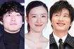 左から坂口健太郎、永野芽郁、田中圭