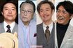 トータス松本、伊東四郎、岡部たかし、高橋克典