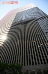 小室圭さんが勤務する法律事務所は、繁華街にある超高層ビルに入っている