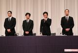TOKIOメンバー4人による謝罪会見