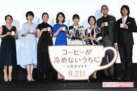 有村架純主演映画の「キャッチコピー」と作り手の「ご都合主義」に違和感