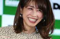 加藤綾子、NAOTOとの熱愛スクープは「一般人の情報提供」で構成された説